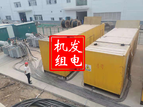 永城发电机租赁必备常识
