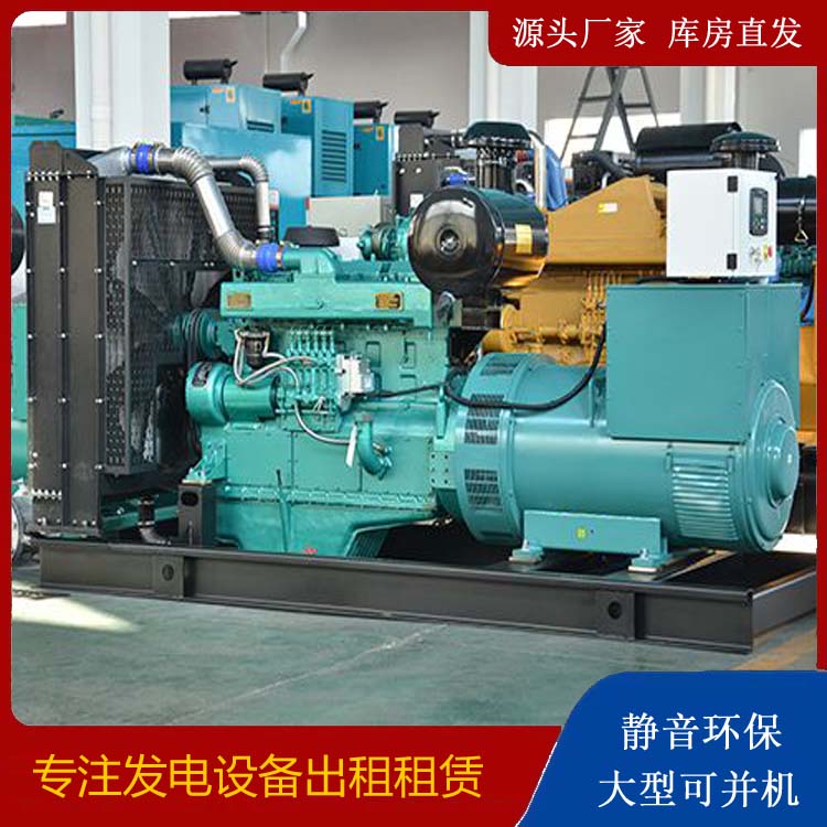 永城出租发电车