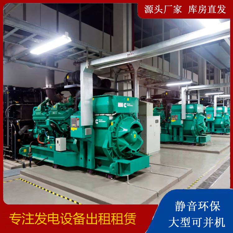 永城温度每升高或降低一度，欠压保护装置的响应时间大概会变化多少？