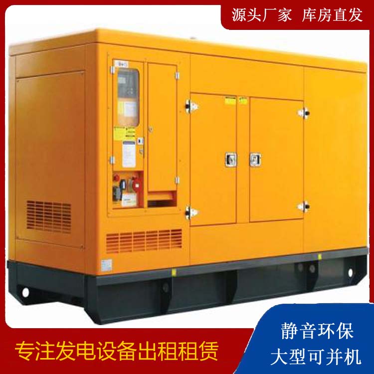 永城发电机出租 柴油机组启动电瓶的方法和和保养