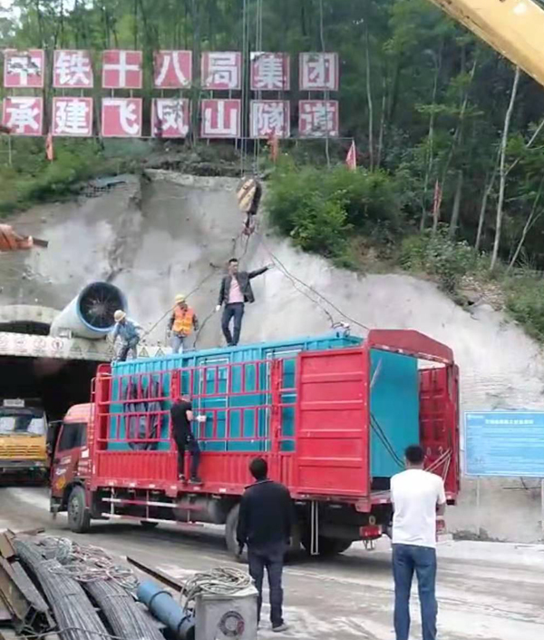 永城发电机组维修后输出功率降低是什么问题